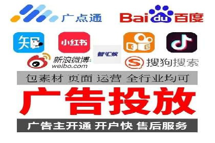 SEM代运营案例：品牌影响力提升