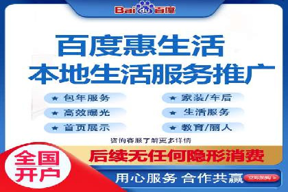 电商平台上充值返点案例分析