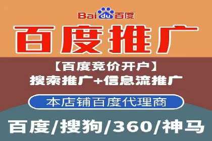 实战解析：信息流广告投放如何高效转化